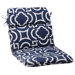 Carmody Chair Cushion