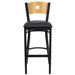 Hercules Series Circle Back Metal Restaurant Bar Stool