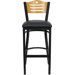 Hercules Series Slat Back Metal Restaurant Bar Stool