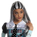 Monster High - Frankie Stein Wig