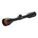 Gameseeker II(LPP)&nbsp;Rifle Scope