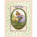 Holly Pond Garden Wall Art