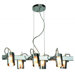 Silhouette 6 Light Pendant