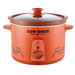 Zisha Slow Cooker