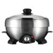 Multi-Cooker Shabu-Shabu and Grill with Lid