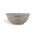 Double Flower Bowl