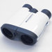 Regatta 8 x 42 B Binocular