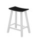 Contempo Saddle Bar Stool