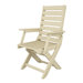 Captain Dining Arm Chair