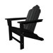 Long Island Adirondack Chair