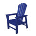 South Beach Dining Arm Chair