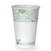 EcoSmart Hot Cups, PLA Lined Paper, Viridian, 16 oz (1000 Per Order)