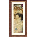 Three Ages of Woman - Mother and Child (Detail I) Bronze Framed Print - Gustav Klimt