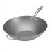 Superior Aluminized Steel 14" Wok