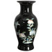 12" Fishtail Vase in Black