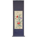 Butterflies are Free Scroll Picture Frame