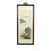 Zen Retreat Oriental Watercolor Painting