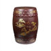 Imperial Heavens Garden Stool