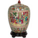 Porcelain Vase Jar