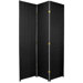 Tall Woven Fiber Room Divider in Black