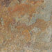 Gauged Natural Slate Paver in California Gold