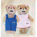 Sarah Inspirational Talking Teddy Bear