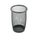 Onyx Round Mesh Wastebasket, 3 Qt