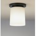 Rico Espinet Nina Semi Flush Mount