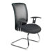 Ergonomic Mesh Visitor Chair