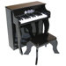 Elite Spinet Piano in Black