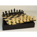 Small Ebony Lardy Chest Chess Set