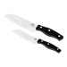 Metropolitan 2 Piece Knife Set