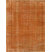 Overdyed Gold Rug