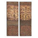 Urban Trends Sleek Metal Wall D&eacute;cor (Set of 2)