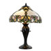 58cm x 41cm Tiffany Two Light Table Lamp