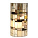 35cm x 19cm Tiffany Two Light Cylindrical Wall Lamp