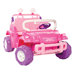 12V Surfer Girl Car