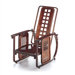 Miniatures - Sitzmaschine Chair by Josef Hoffman