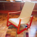 Cit&eacute; Chair by Jean Prouv&eacute;