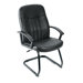 Leather Guest Office Chair