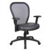 Professional Mid-Back Mesh Managerial Chair