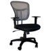 Mesh Arm Chair with Adjustable Armrest