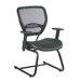 SPACE Air Grid Back Reception Chair
