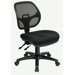 ProGrid Back Ergonomic Task Chair