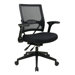 Professional Air Grid Back Managers Chair with Flip Arms