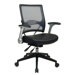Professional Air Grid Back Managers Chair with Flip Arms