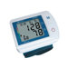 Clever Choice Fully Auto Digital Wrist BP Monitor with 120 Memory