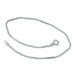Sterling Silver Bar and Bead Ankle Bracelet