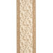 Zealous Dean Swiss Mocha Rug