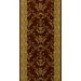 Birgi Industry Claret Rug
